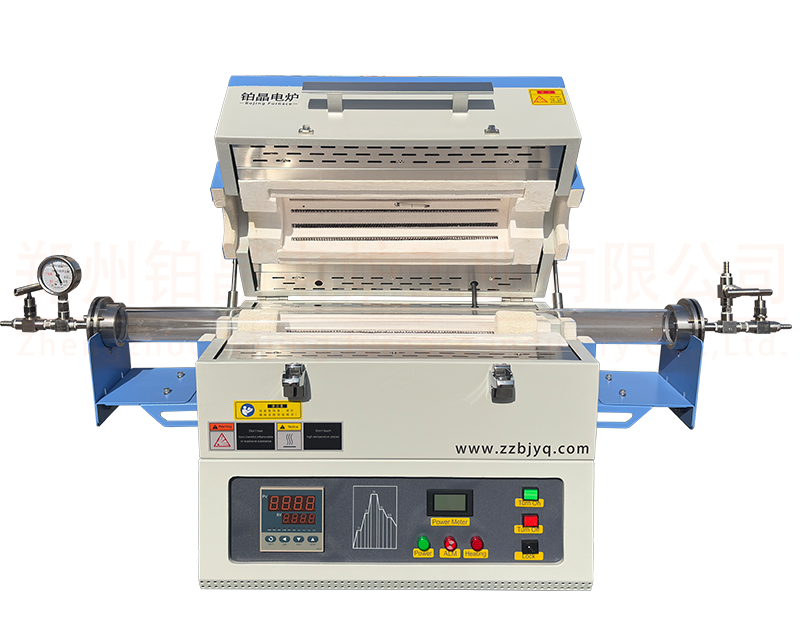 1200度真空管式炉