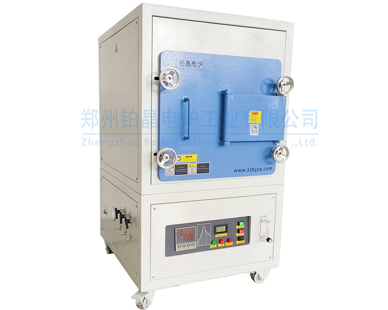 1700度气氛箱式炉