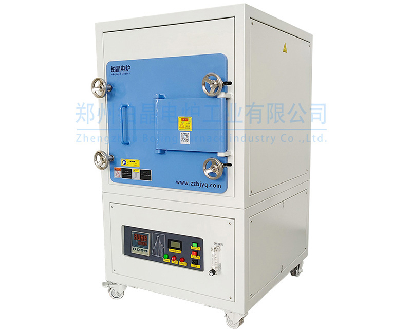 1700度气氛箱式炉