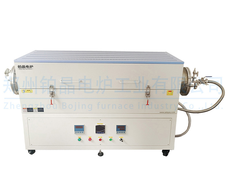 1000度真空气氛管式炉